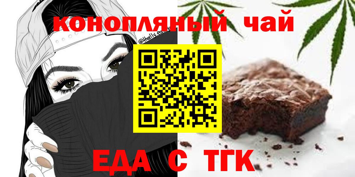 МЕФ Новокузнецк