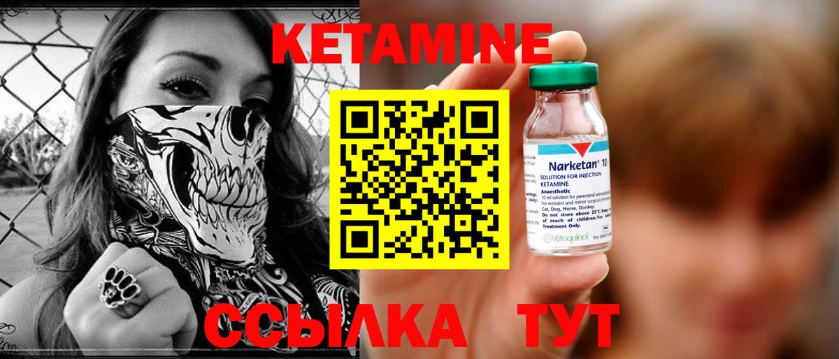Мефедрон кристаллы  Альфа ПВП СК   COCAIN  МАРИХУАНА  Мефедрон  Канабис  Новокузнецк  Купить наркотик  ГАШИШ  Вход с VPN 