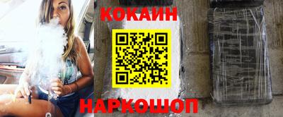 мефедрон мука Кимры