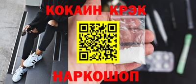 альфа пвп Кинель
