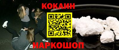 мефедрон мука Кимры
