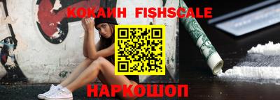мефедрон мука Кимры