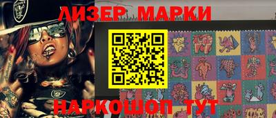 мефедрон мука Кимры