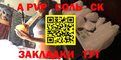 мефедрон мука Кимры
