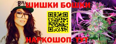 мефедрон мука Канаш