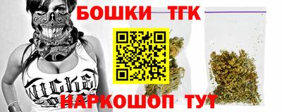 герыч Камышлов