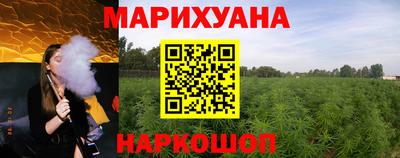 MESCALINE Кингисепп