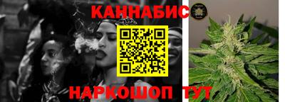 мефедрон мука Кимры