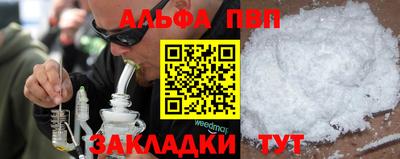MESCALINE Кингисепп