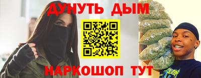 соль ск Кандалакша