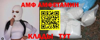 герыч Камышлов