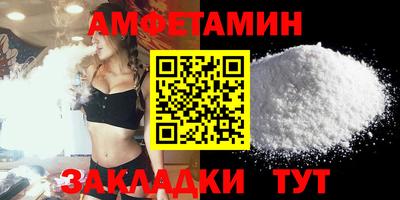 мефедрон мука Кимры