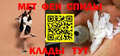 MESCALINE Кингисепп