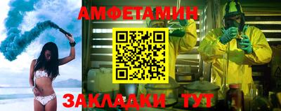 мефедрон мука Кимры