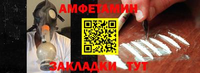 соль ск Кандалакша