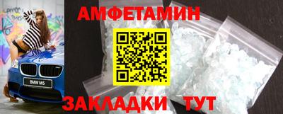 альфа пвп Кинель