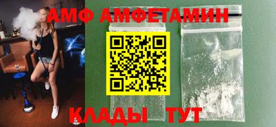 герыч Камышлов