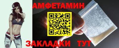 MESCALINE Кингисепп