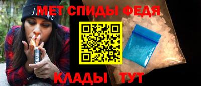 мефедрон мука Кимры