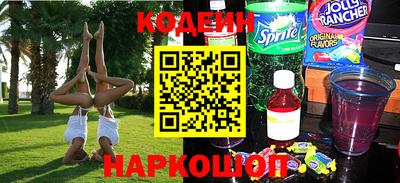 мефедрон мука Кимры