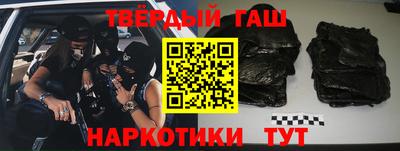мефедрон мука Канаш