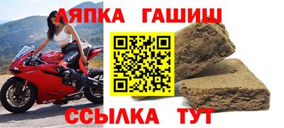 MESCALINE Кингисепп