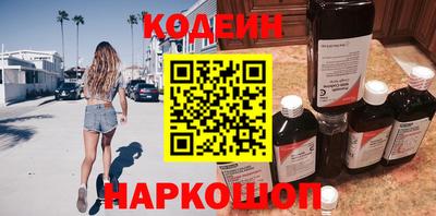 герыч Камышлов