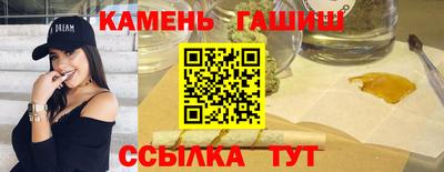 альфа пвп Кинель