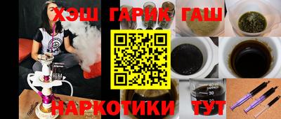 мефедрон мука Кимры