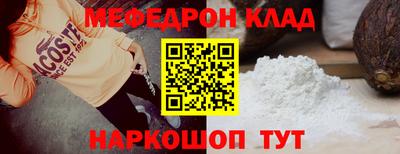 герыч Камышлов