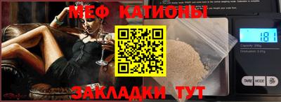 соль ск Кандалакша