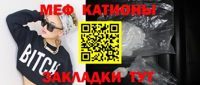 герыч Камышлов